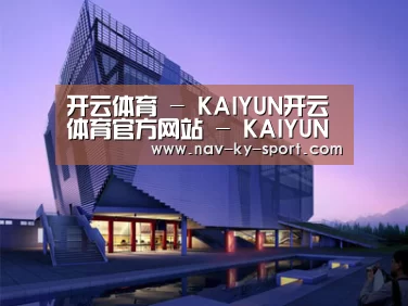 案例展示六(图1) 案例展示六(图1)