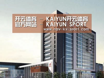 案例展示七(图1) 案例展示七(图1)