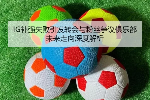 img_1780521736773_138_2_520.jpg