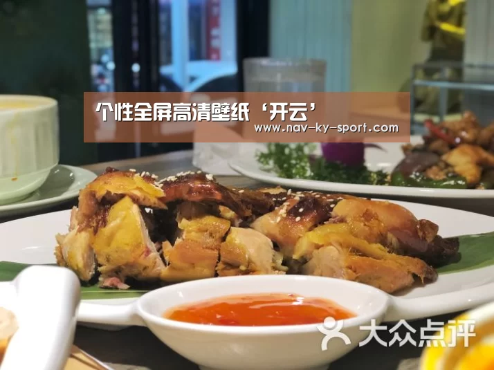 个性全屏高清壁纸‘开云’(图1) 开云