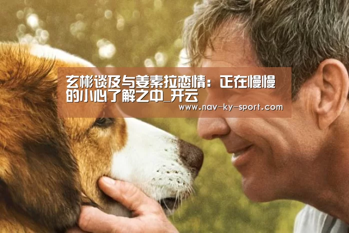 开云体育
